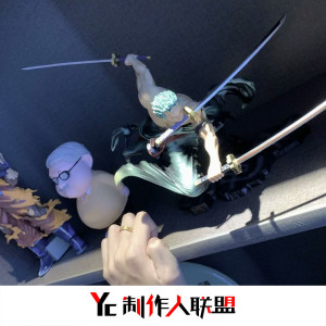 刘松松的专辑你什么都不知道怎么做大哥