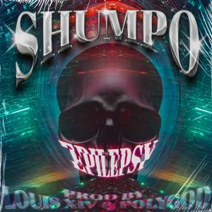 收聽Hollyhood Shumpo的EPILEPSY (Explicit)歌詞歌曲