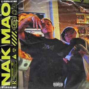 ดาวน์โหลดและฟังเพลง นักเมา (Explicit) พร้อมเนื้อเพลงจาก FLOWMANZ MQT