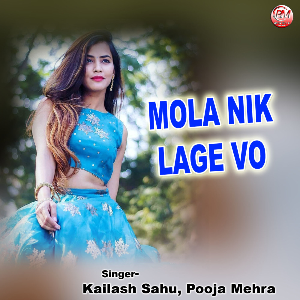 Mola Nik Lage Vo