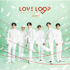 ดาวน์โหลดและฟังเพลง Karma พร้อมเนื้อเพลงจาก GOT7