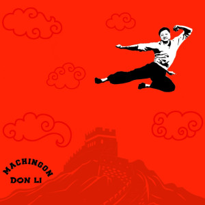 ดาวน์โหลดและฟังเพลง Don Li (Explicit) พร้อมเนื้อเพลงจาก Machingon
