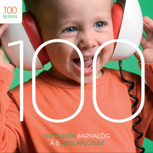 ดาวน์โหลดและฟังเพลง Vísur Bastíans bæjarfógeta พร้อมเนื้อเพลงจาก Róbert Arnfinnsson