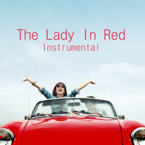 收聽Instrumental Music Players的Somewhere Out There歌詞歌曲