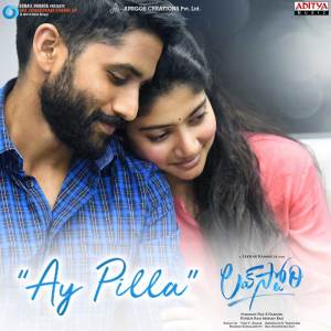 Listen to Ay Pilla (From "Love Story") song with lyrics from Haricharan