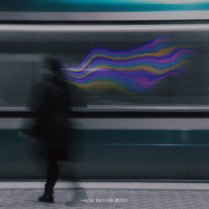 Dengarkan Un: Code lagu dari Megantoro dengan lirik