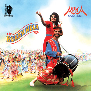 ดาวน์โหลดและฟังเพลง Sohna Desh Punjab พร้อมเนื้อเพลงจาก Apna Sangeet