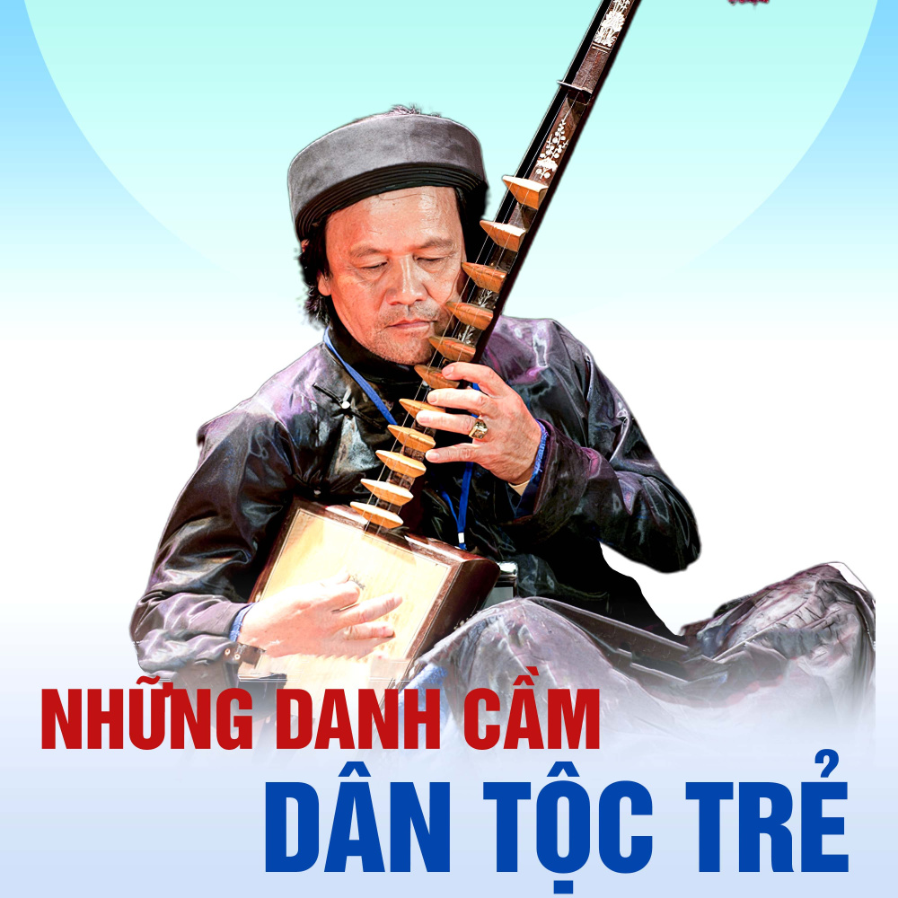 Vũ khúc Tây Nguyên