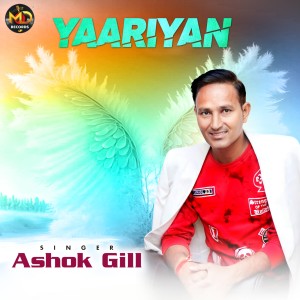 Album Yaaryan from Ashok Gill