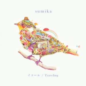 ดาวน์โหลดและฟังเพลง Traveling พร้อมเนื้อเพลงจาก Sumika