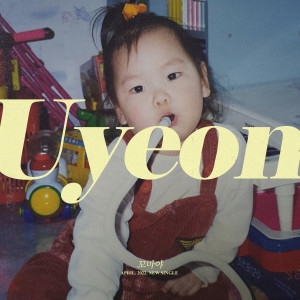 อัลบัม Way to the Sea ศิลปิน Uyeon