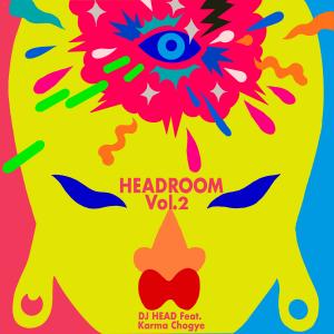 收听DJ HEAD的莲花生大士心咒 (Instrumental)歌词歌曲