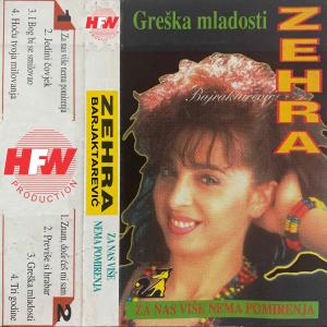 收听Zehra Bajraktarevic的Hoću tvoja milovanja歌词歌曲