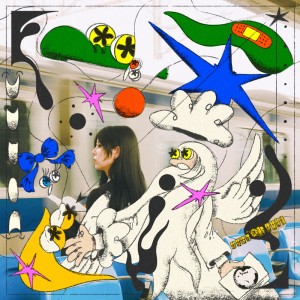 Album SAD STATION 2ND from Good Grief