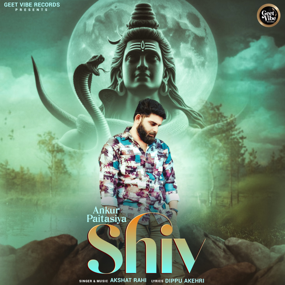 Shiv