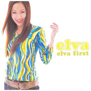 蕭亞軒的專輯Elva First