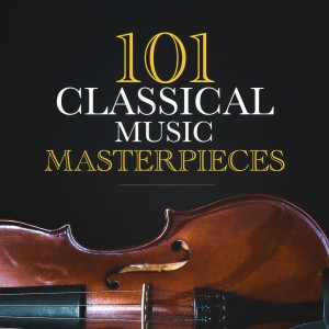 ดาวน์โหลดและฟังเพลง Piano Concerto No. 1 in E-Flat Major, S. 124: I. Allegro maestoso พร้อมเนื้อเพลงจาก Moscow State Symphony Orchestra