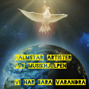 อัลบัม Vi har bara varandra ศิลปิน Christof Jeppsson
