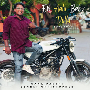 Listen to En Aalu Baby Dollu (Love Song) song with lyrics from Gana Parthi