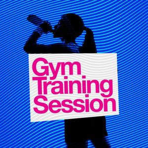 收聽The Gym Rats的Beautiful People (128 BPM)歌詞歌曲