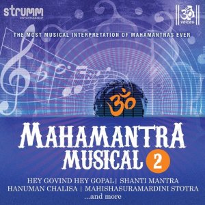 ดาวน์โหลดและฟังเพลง Om - Meditative Chanting พร้อมเนื้อเพลงจาก Om Voices