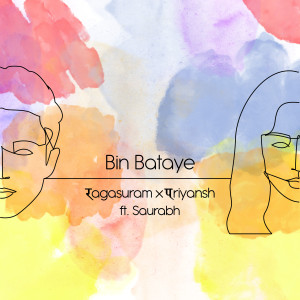 Album Bin Bataye from Ragasuram