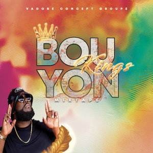 Listen to Sa Chaud (Explicit) song with lyrics from Miky Ding La