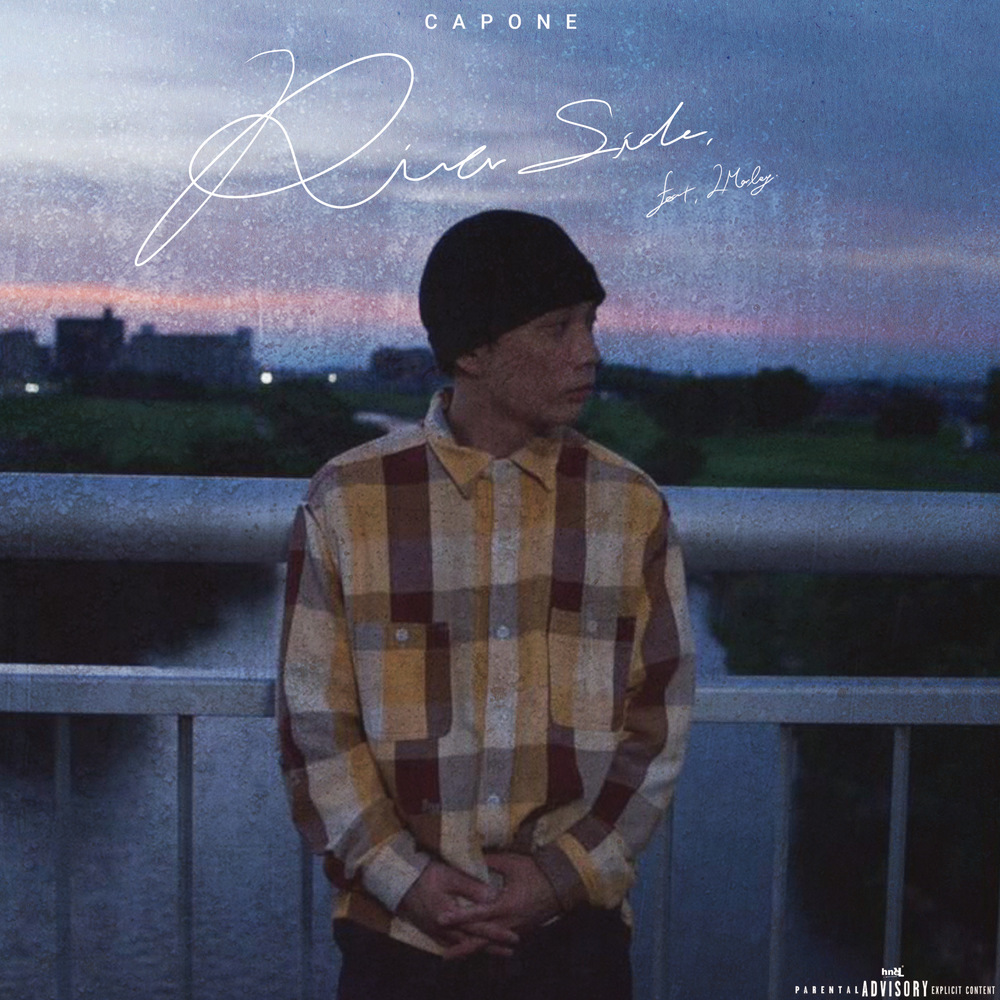 River Side (feat. 2Marley) (Explicit)