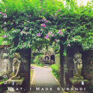 收聽러브엑스테레오的Imagining You歌詞歌曲