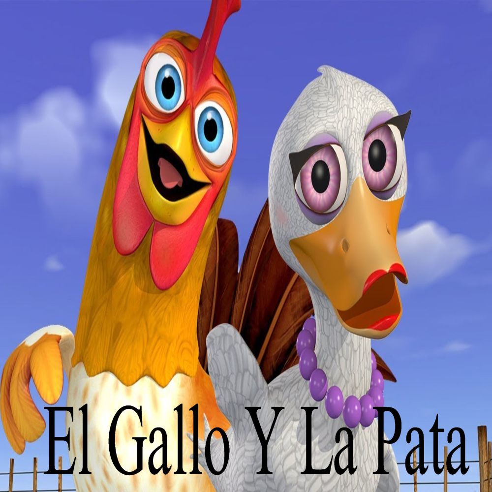 El Gallo y la Pata