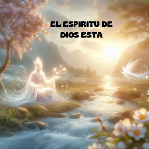 Julio Miguel的專輯El espiritu de Dios esta