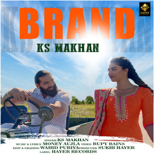 Album Brand from 