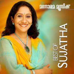 收聽Sujatha 的Manassil Viriyunna歌詞歌曲