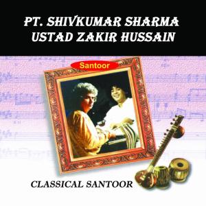 Album Raga Kirwani from Pt. Shivkumar Sharma