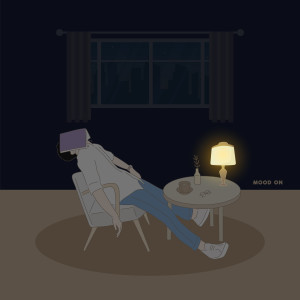 收聽무드온的그냥 뭐랄까歌詞歌曲