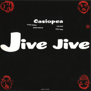 Album JIVE JIVE from Casiopea