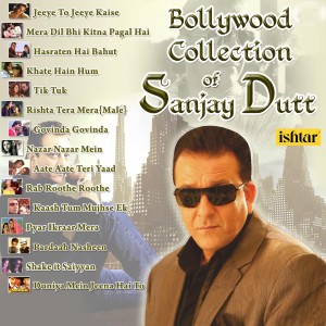 Dengarkan Jeeye to Jeeye Kaise (From "Saajan") lagu dari Kumar Sanu dengan lirik