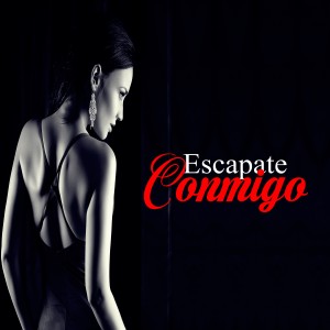 收听Bayron Mendez的La Rompe Corazones歌词歌曲