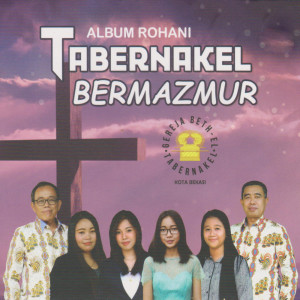 Listen to Yang Aku Perlu song with lyrics from Clara Leavia A