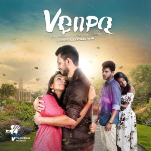 Album Venpa from Various Artist
