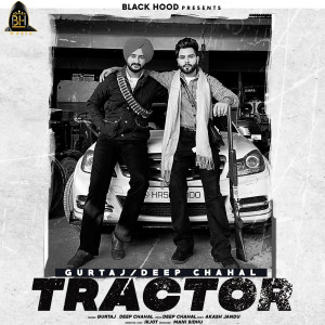 ดาวน์โหลดและฟังเพลง Tractor พร้อมเนื้อเพลงจาก Gurtaj