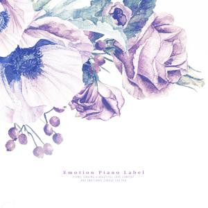 Dengarkan White Butterfly lagu dari Hwayeogain dengan lirik