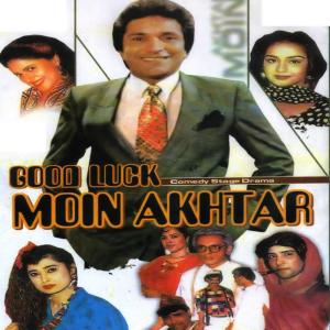 收聽Moin Akhter的Good Luck Moin Akhtar歌詞歌曲