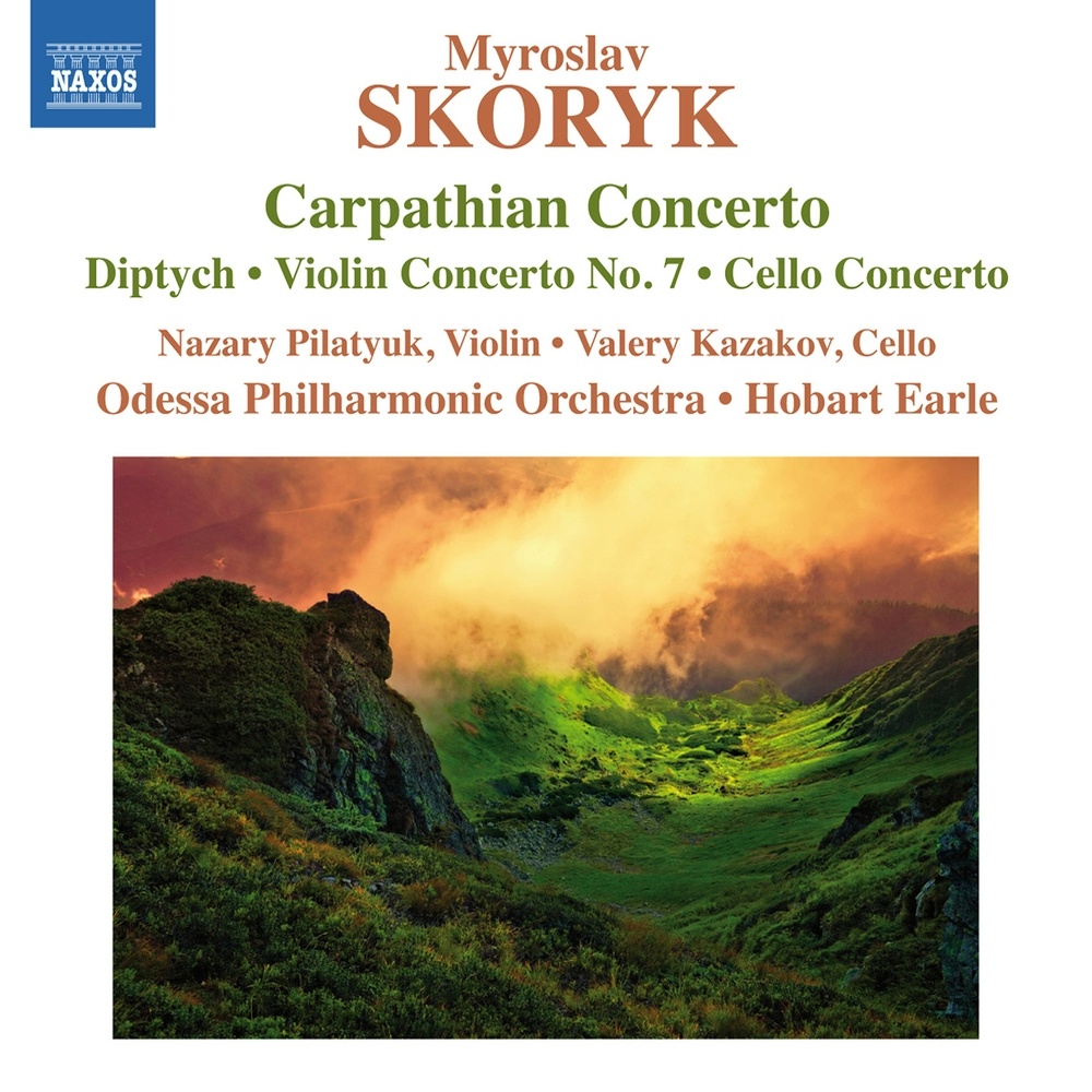 Concerto for Orchestra, "Karpats'ky" (Carpathian)