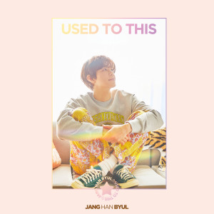 Dengarkan Used To This (Instrumental) lagu dari Han Byul ( LED Apple ) dengan lirik