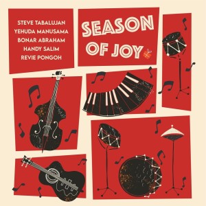 Listen to Joy to the World song with lyrics from Steve Tabalujan