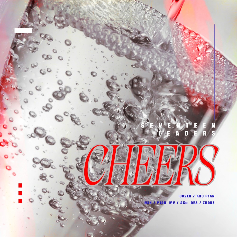 CHEERS (cover: Mrs. GREEN APPLE) (完整版)