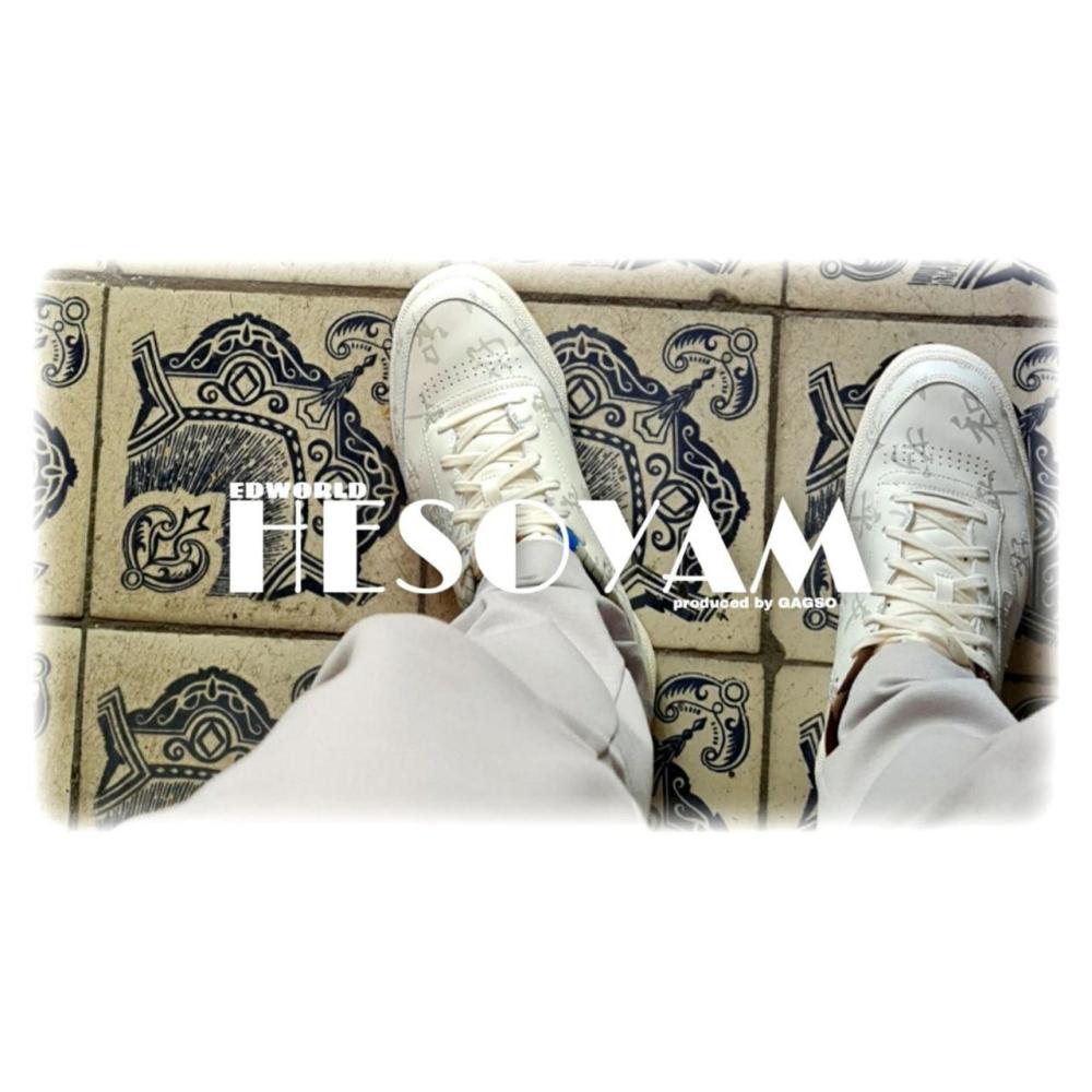 Hesoyam (Explicit)