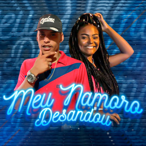 收聽Wr Do Charme的Meu Namoro Desandou歌詞歌曲