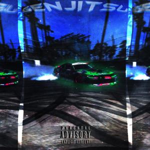 Album Genjitsu from GROWMANE